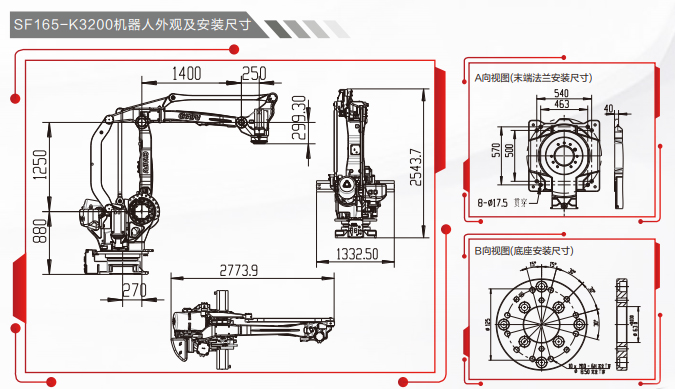 微信截图_20210420135018